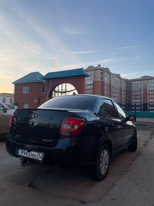 Гранта сатылады 2013