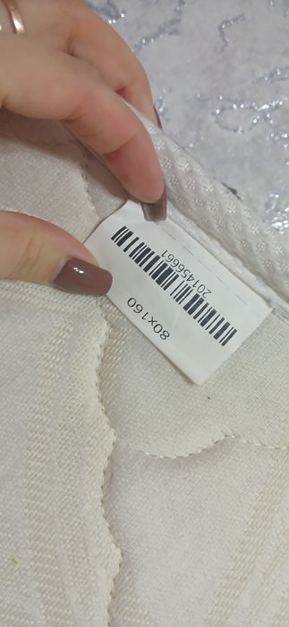 Матрас 160×80×15