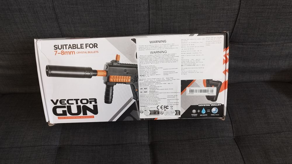 Гел гън Гел бластер