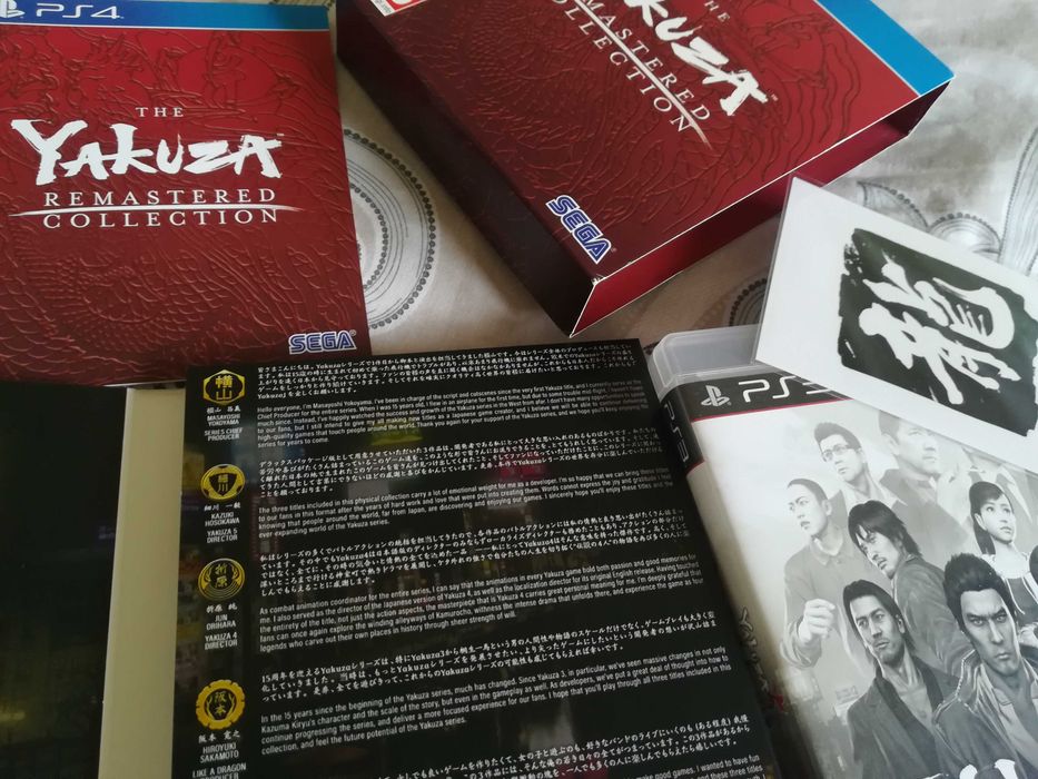 Yakuza Remastered Collection Day One Edition