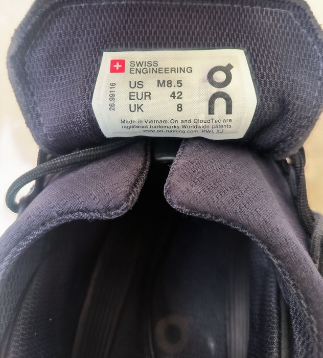 On Cloudnova номер 42