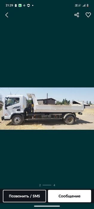 Hyundai mighty sotiladi 2025 yil