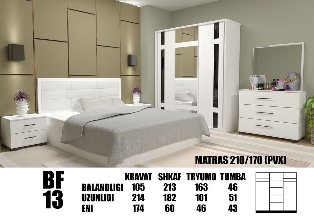 Spalni garnitur hay tek. Спальни гарнитура хай теги.