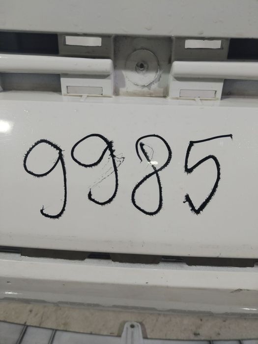 Bara fata Kia Rio, 2020, 2021, 2022, 2023, 2024, 2025, cod origine OE 86511-H8AA0. 9985