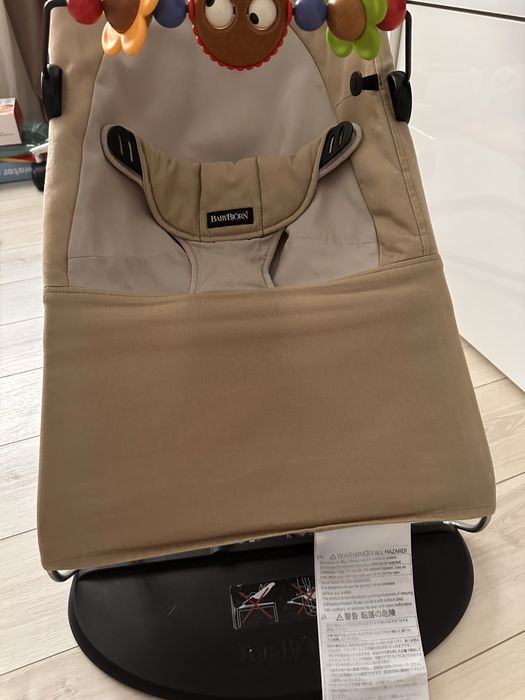 Balansoar Babybjorn