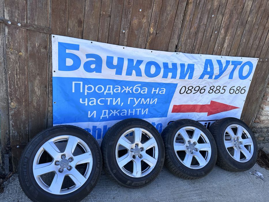 17 5х112 джанти