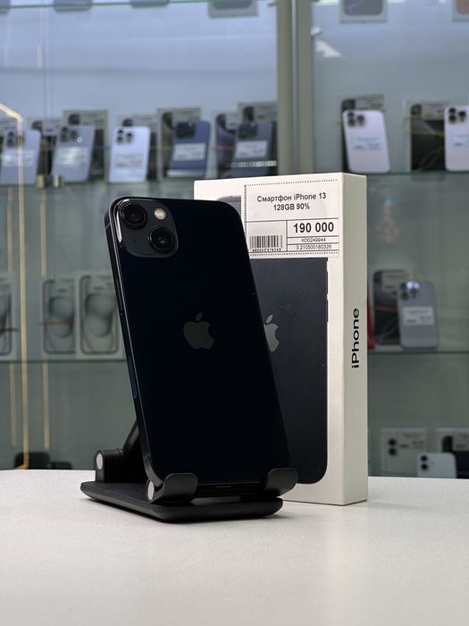 Iphone 13, Айфон 13, Рассрочка, Апорт Маркет