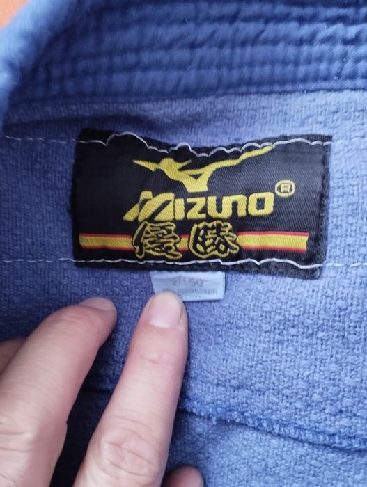 Кимано для дзюдо