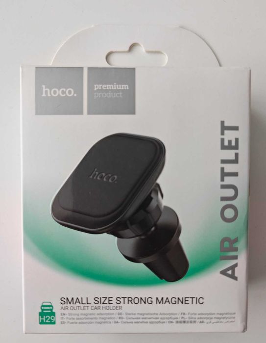 Стойки за Автомобил Brilliant Magnetic Car Holder за телефон