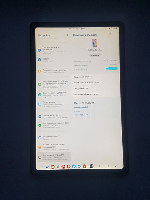 Планшет Samsung Galaxy Tab S6 Lite