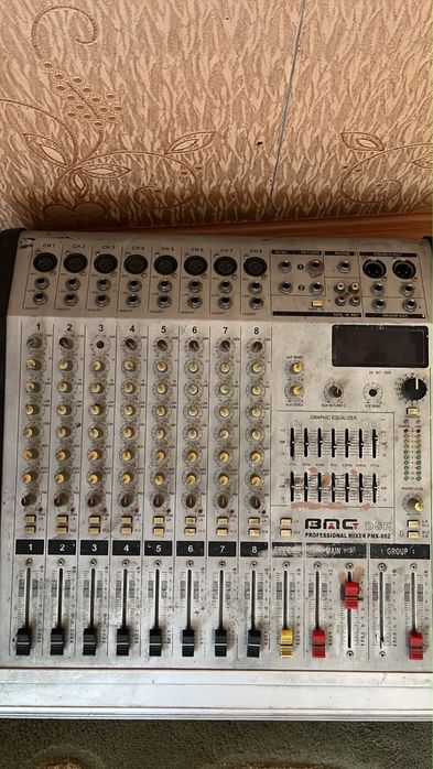 Bag Dsp PROFESSIONAL Mixer PMX-802 пудон