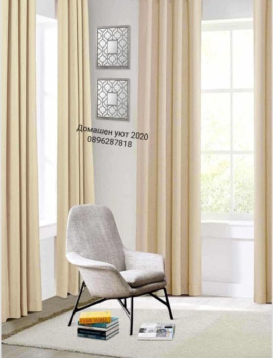 Затъмняващи завеси блекаут