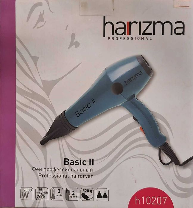 Фен harizma Basic 2 professional