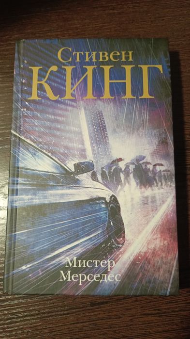 Продам или обменяю книги