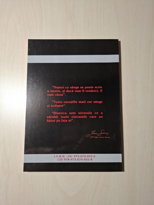 Brazii se frâng dar nu se îndoiesc volumul 6