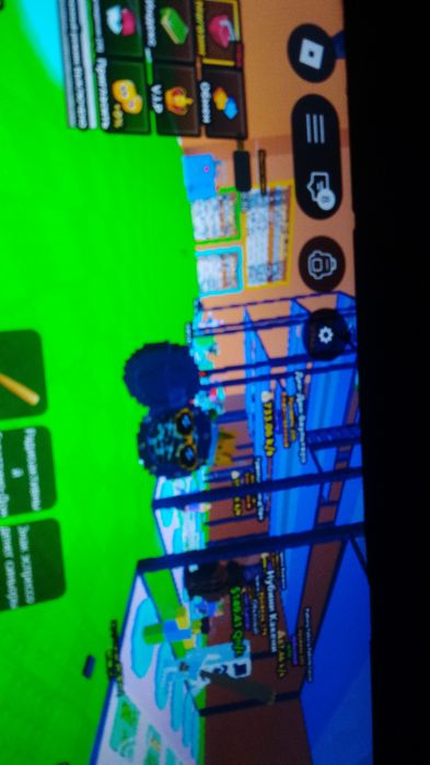 Сатам мынанын бары 2000 тг