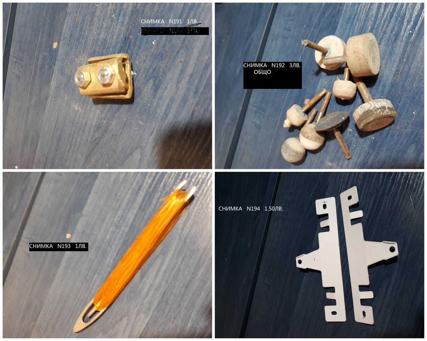 Продавам 200 артикула N6  вижте снимките и на другите ми обяви