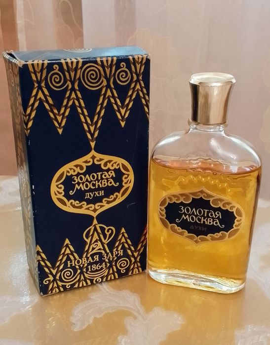 Коллекционные духи  СССР