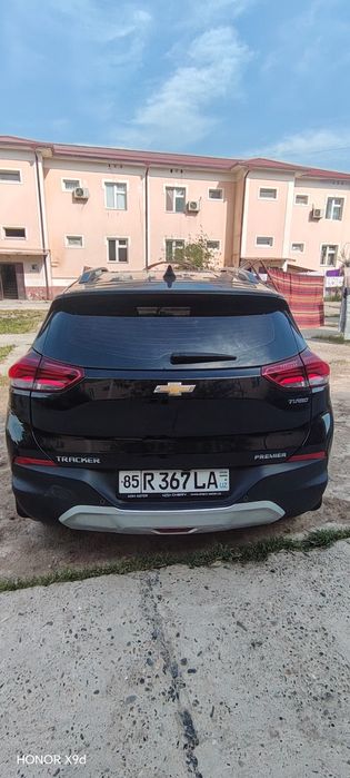 2023- йил, премир