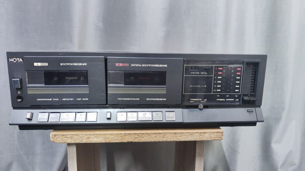 Магнитофон Нота 220С 1
