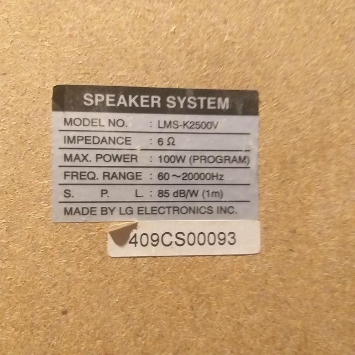 Продаётся музыкальный центр