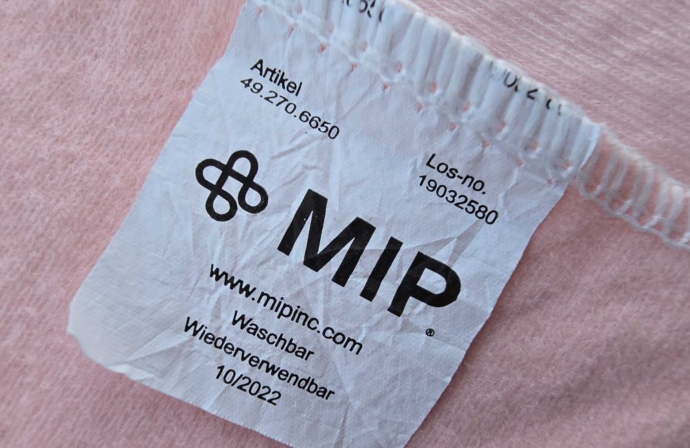 Непромокаема подложка за матрак