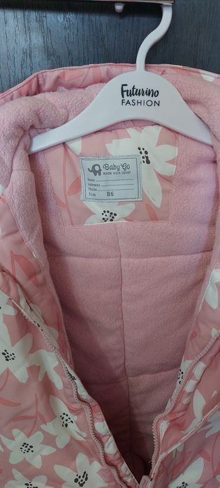 Демисезонный комбинезон