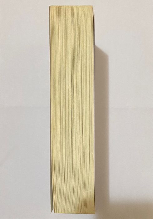 Carte "Totul se termină cu noi" de Colleen Hoover