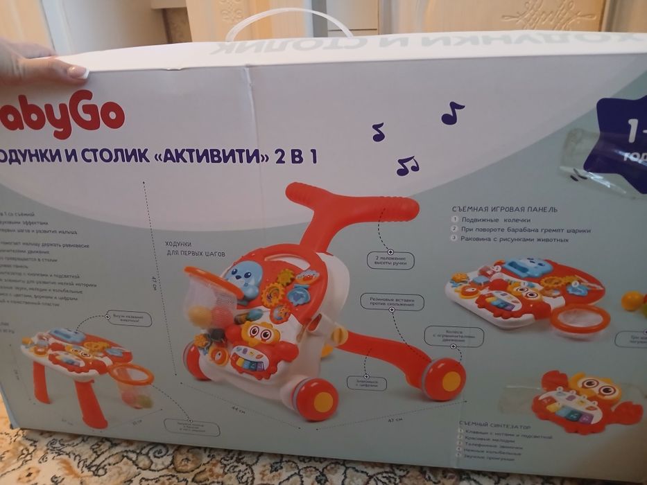 Продам срочно пишите на ватсап