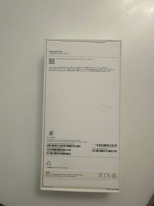 Iphone 16 pro max 512 GB