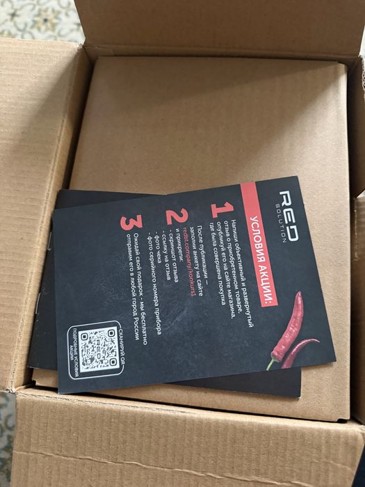 Электрочайник RED Solution COLORSENSE AM105D черный