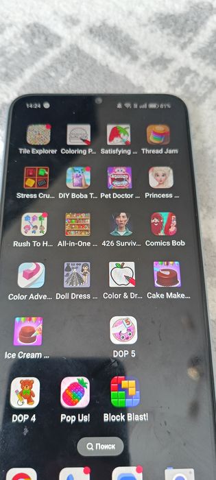 Продам рабочий телефон