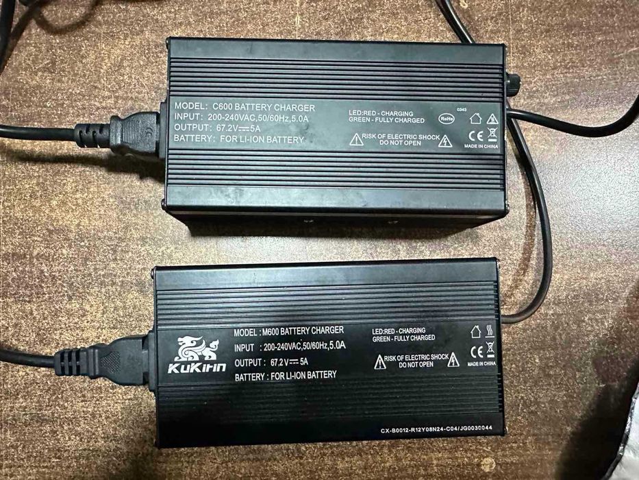 Електрическа тротинетка KuKirin G4 Max