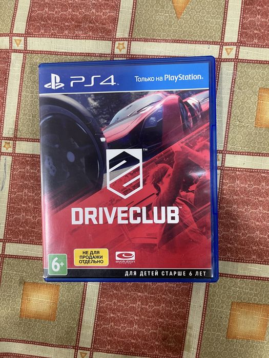 Диски на ps4 и диск на ps5