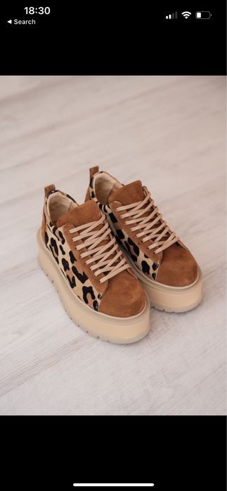 Pantofi animal print noi 39 Exclusives ro