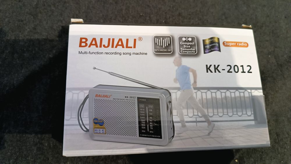 FM Радио Baijiali