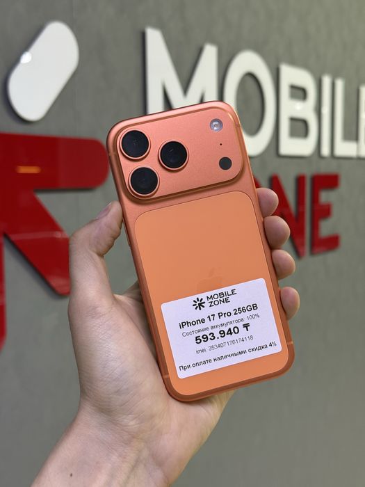 Iphone 17 Pro 256 GB 100% | Mobile Zone