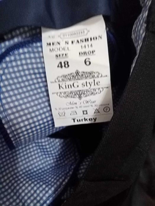 Классический брючный костюм.