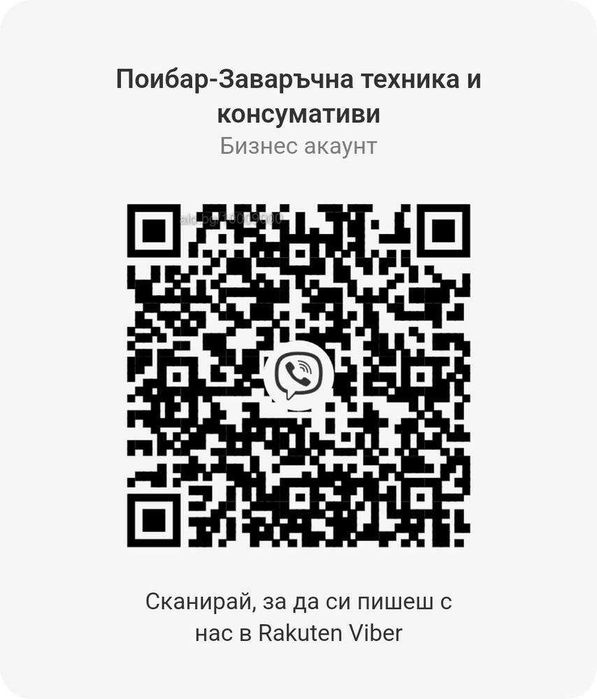 Аквариум,акваристика Co2 бутилки 44/11см. и 55/15см. и регулатори мехурчета