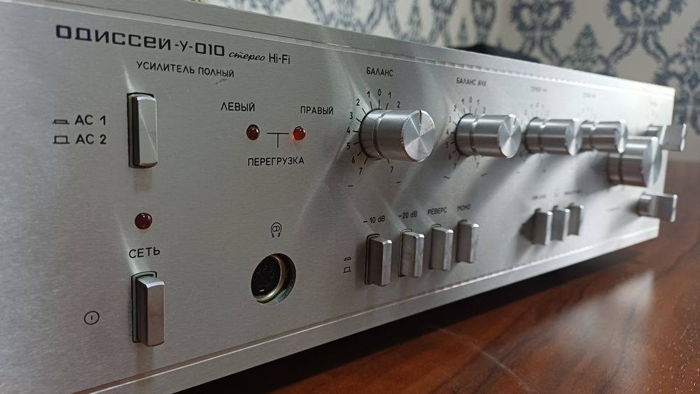 Усилитель Одиссей У-010