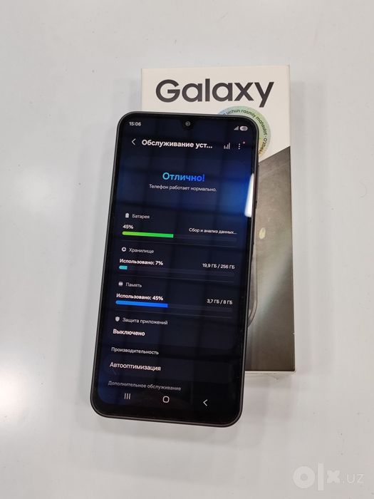 Samsung Galaxy A17 8/256
