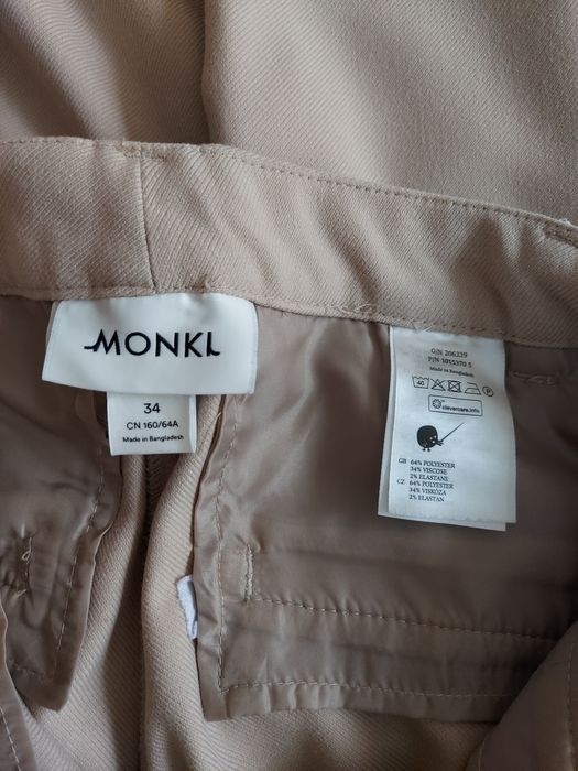 Широк дамски панталон Monki