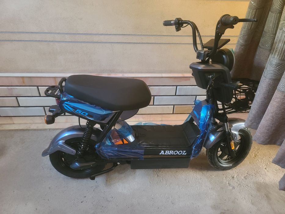 Skutir elektira new 2023