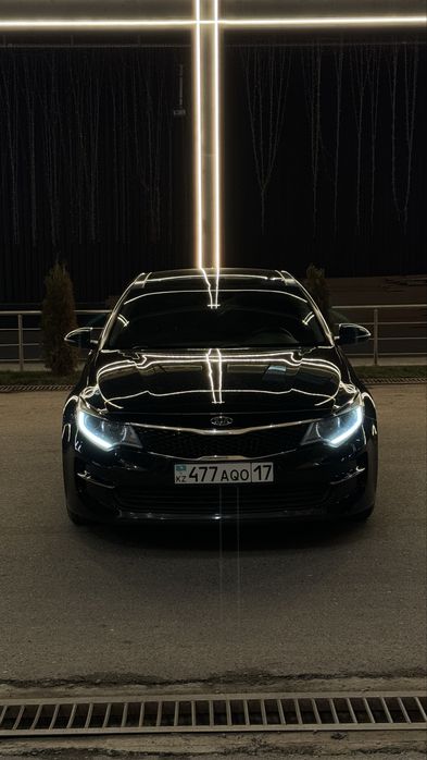 Kil optima срочна с