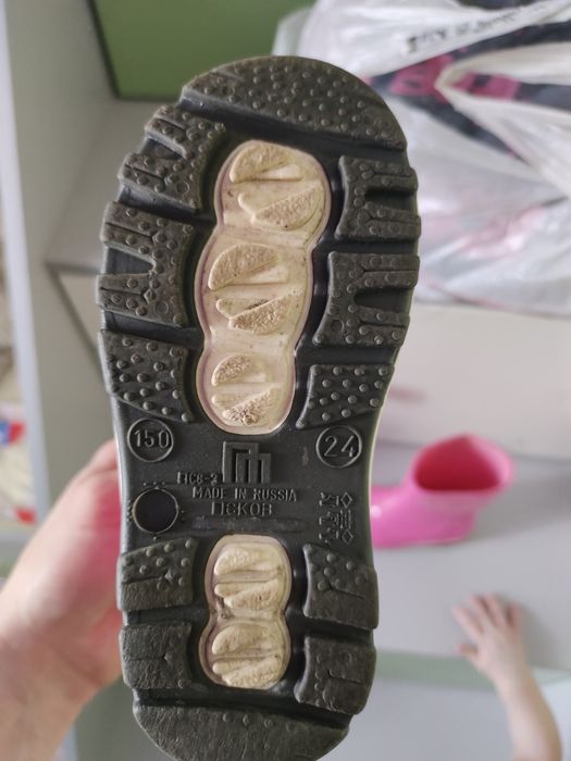 Сапожки осень-весна