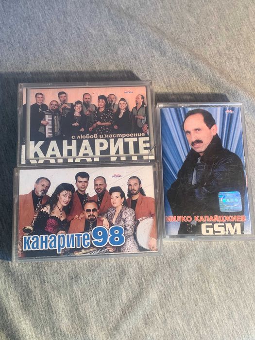 аудио касети пайнер