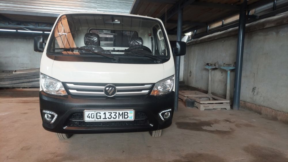 Фатон сотилади .