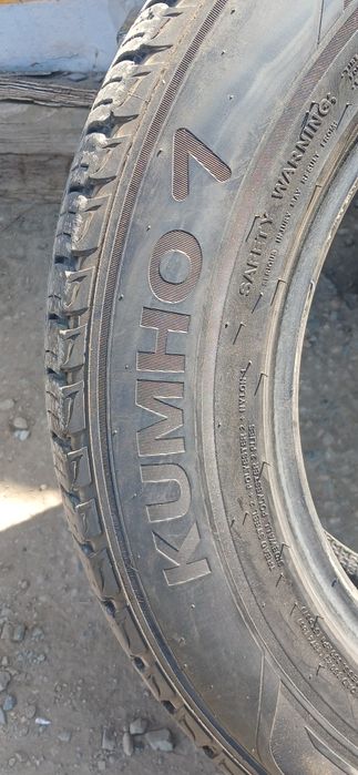 Шины размер 225/65/17.