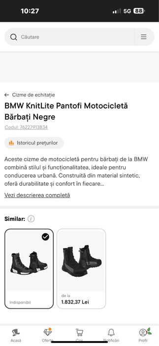 Vand ghete bmw motorroad