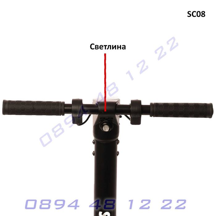 Електрически скутер тротинетка 6.5 инч гуми предна светлина ток